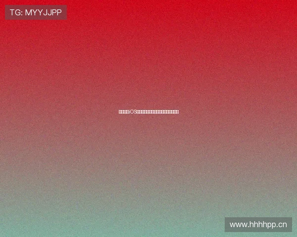 玩球直播iOS最新版免费下载体验体育赛事高清直播