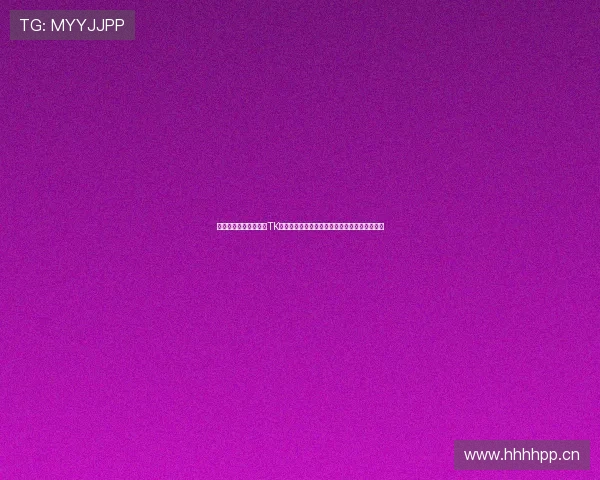 龙珠在线足球直播软件TK体育带你畅享全球赛事实时更新和精彩比分分析